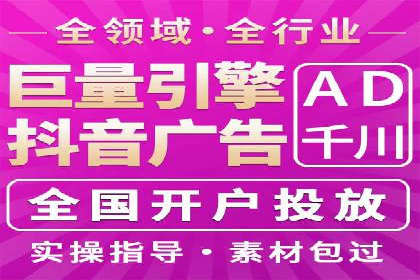 百度推广代理商的客户服务流程与优化